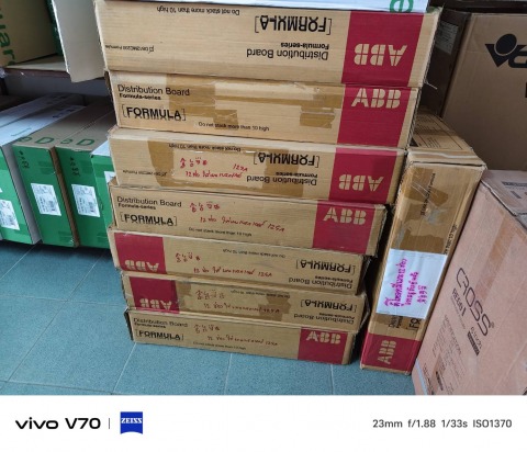 ตู้โหลดเซ็นเตอร์ (Distribution Board) สำหรับระบบไฟฟ้า 3 เฟส